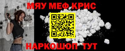 марихуана Донской