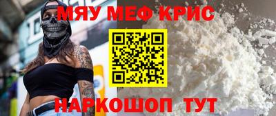 марихуана Донской