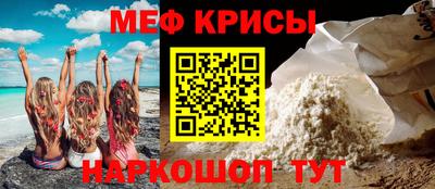 мдпв Дубна
