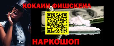 марихуана Донской