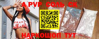 мдпв Дубна