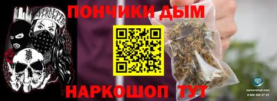 мдпв Дубна