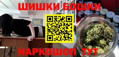 крисы Донецк