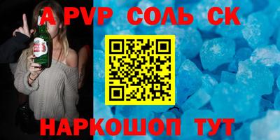 мдпв Дубна