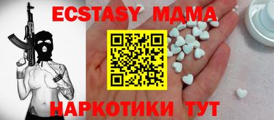 мдпв Дубна
