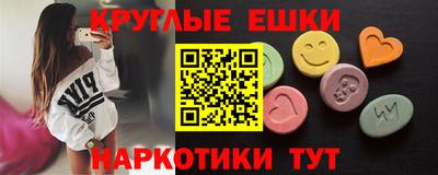 мдпв Дубна