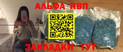 марихуана Донской