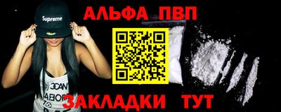 марихуана Донской