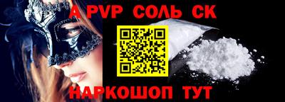 мдпв Дубна