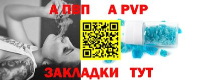 мдпв Дубна