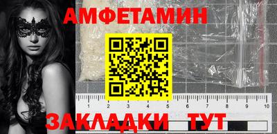 мдпв Дубна