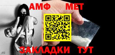 крисы Донецк