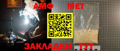 крисы Донецк