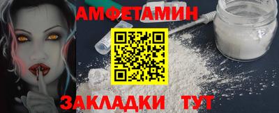 мдпв Дубна