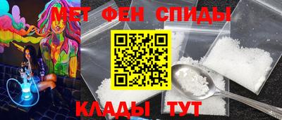 крисы Донецк
