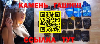 крисы Донецк