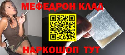 мдпв Дубна
