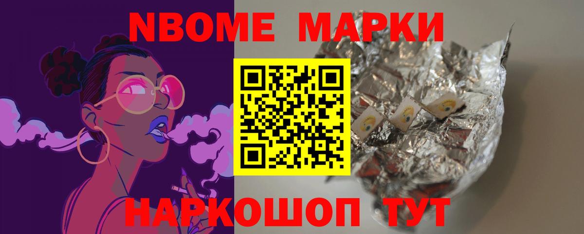 ЛСД экстази кислота  Лсд 25 экстази кислота  ЛСД экстази  Вход с VPN  Малоярославец 